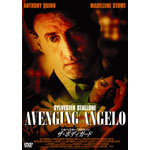 �V���x�X�^�[�E�X�^���[�� �U�E�{�f�B�K�[�h