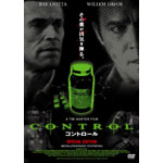 �R���g���[��