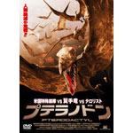 �v�e���m�h��