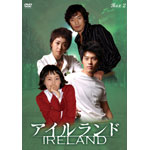 �A�C�������h DVD-BOX2