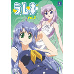 �����l Vol.3