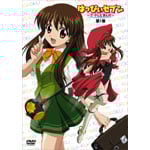 �͂��҂��Z�u���`���E�e���r�܂񂪁` ��1��