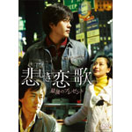 �߂������� �Ō�̃v���[���g