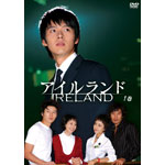 �A�C�������h 1