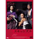 �X�L�����_��