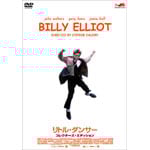 ���g���E�_���T�[ �R���N�^�[�Y�E�G�f�B�V����