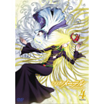 宇宙交響詩(Space Symphony)メーテル～銀河鉄道999外伝～ Symphony.4