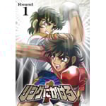 �����O�ɂ�����1 Round.1