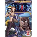 ONE PIECE �V�b�N�X�X�V�[�Y�� �󓇁E�����̏��� piece.6