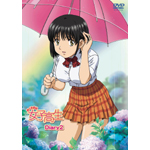 �������܂͏��q���� Diary2