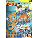 �{�{�{�[�{�E�{�[�{�{ ���`19