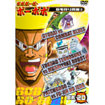 �{�{�{�[�{�E�{�[�{�{ ���`20