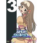 �]�C�h�W�F�l�V�X03