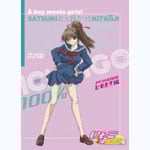 ������100% �X�y�V����DVD �Ƃꂽ�ĕ�