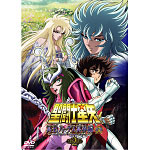 �����m���� �����n�[�f�X���E�� �O��2