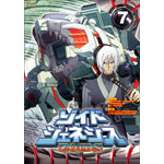 �]�C�h�W�F�l�V�X07