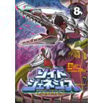 �]�C�h�W�F�l�V�X08