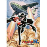 �u���b�N�E�W���b�N21 DVD-BOX
