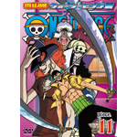 ONE PIECE �����s�[�X �G�C�g�X�V�[�Y�� �E�H�[�^�[�Z�u���� piece.11