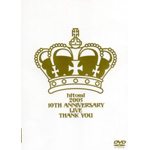 hitomi 2005 10th anniversary live gThank youh