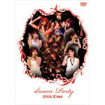 dream Party 2006 X'mas | Dream | ORICON NEWS