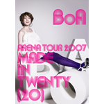 BoA ARENA TOUR 2007 MADE IN TWENTY(20)