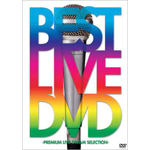 BEST LIVE DVD-PREMIUM LIVE DREAM SELECTION-(07.12)