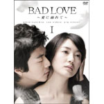 BAD LOVE�`���ɓM��ā` DVD-BOX �T