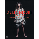 HISTORY`ALISA MIZUKI SINGLE CLIP COLLECTION`(SPECIAL EDITION)