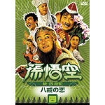 �����`���E���V�L�`�l:�����̗�