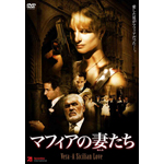 �}�t�B�A�̍Ȃ���