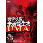 �Ռ��f��!���m�F����UMA