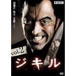 �W�L�� VOL.2