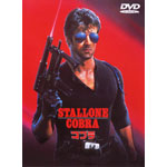 �R�u��(05.06)