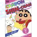 DVD TV�Ō���I �N���������񂿂�� 7