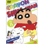 DVD TV�Ō���I �N���������񂿂�� 8