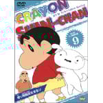 DVD TV�Ō���I �N���������񂿂�� 9