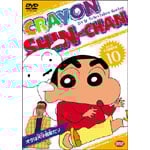 DVD TV�Ō���I �N���������񂿂�� 10