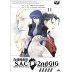 攻殻機動隊シリーズの映像商品一覧 2ページ目 | ORICON NEWS 