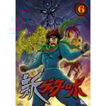 �V�Q�b�^�[���{ 6