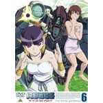 ��ࣕ����� �U�E�}�[�Y�E�f�C�u���C�N 6