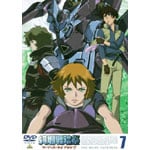 ��ࣕ����� �U�E�}�[�Y�E�f�C�u���C�N 7