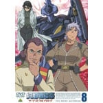 ��ࣕ����� �U�E�}�[�Y�E�f�C�u���C�N 8