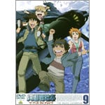 ��ࣕ����� �U�E�}�[�Y�E�f�C�u���C�N 9 ���ŏI����