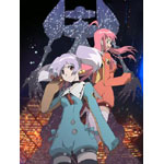 �g�b�v���˂炦2! �B