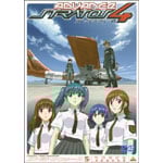 �X�g���g�X�E�t�H�[ �A�h���@���X �D CODE:205 DASH ONE��������萶�Y��