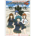 �X�g���g�X�E�t�H�[ �A�h���@���X �E CODE:206 LOST POSITION��������萶�Y��