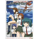 �X�g���g�X�E�t�H�[ �A�h���@���X �C CODE:204 CLEAR AIR TURBULENCE