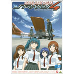 �X�g���g�X�E�t�H�[ �A�h���@���X 5 CODE:205 DASH ONE