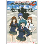 �X�g���g�X�E�t�H�[ �A�h���@���X 6 CODE:206 LOST POSITION